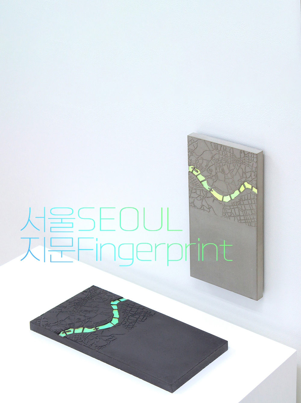 Seoul Fingerprint Coaster