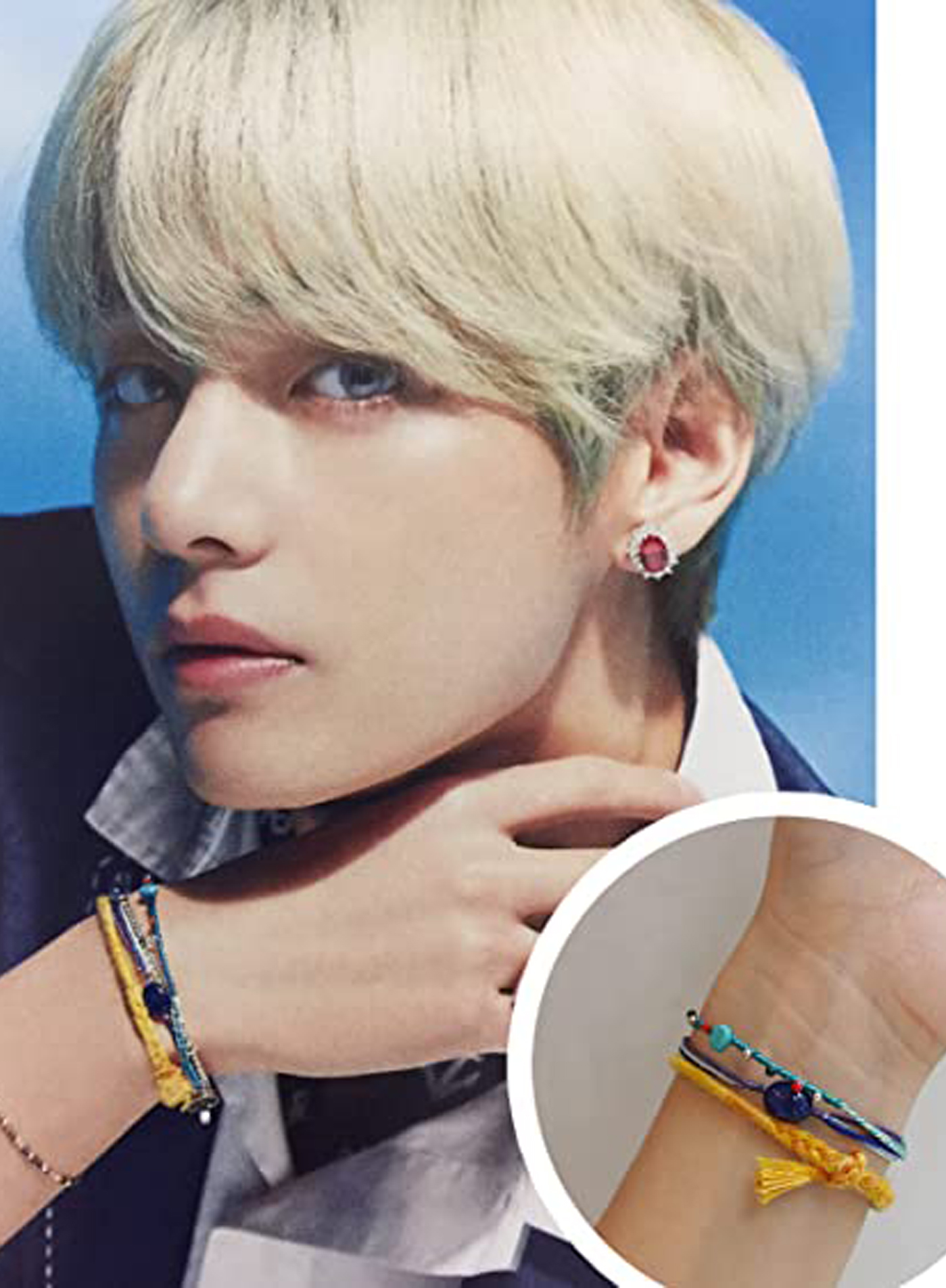 Black Lock Bracelet as seen on BTS Taehyung | Inspire Me Shop