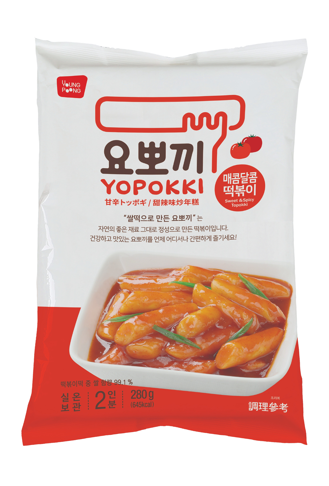 Topokki Pouch (for two) Sweet & Spicy by YOPOKKI