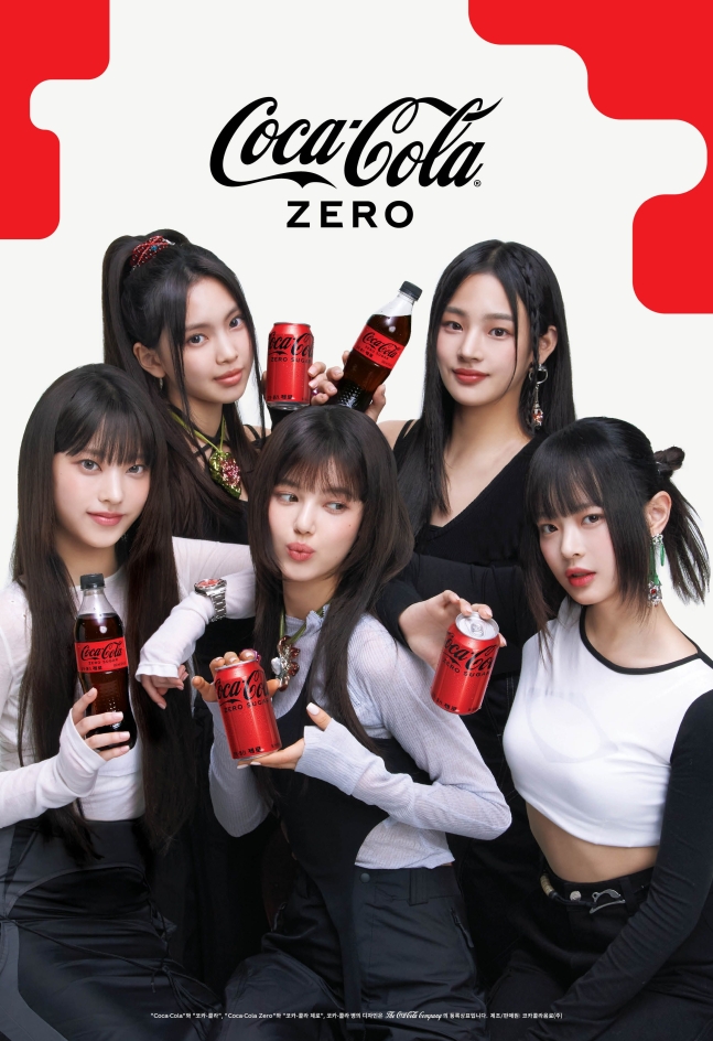 Coca-Cola Chooses K-Pop Group Newjeans as Brand Ambassador - NAKD SEOUL