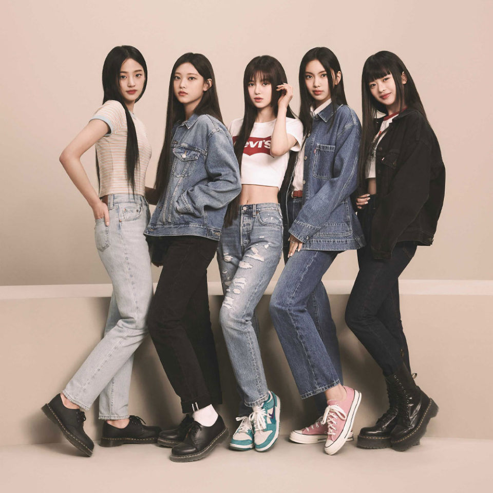 Levi's Chooses K-Pop Group New Jeans as Global Ambassador for 501 Jeans' 150th Anniversary
