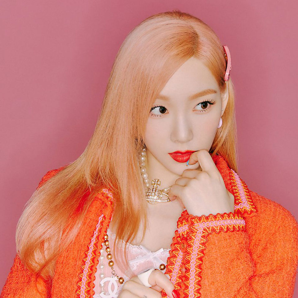 Girls' Generation's Taeyeon Sparks Rumors of Resignation from SM Entertainment