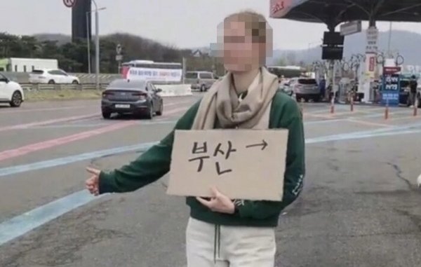 Foreign Couple's Baseless Claims of Racism in Korea Sparks Controversy