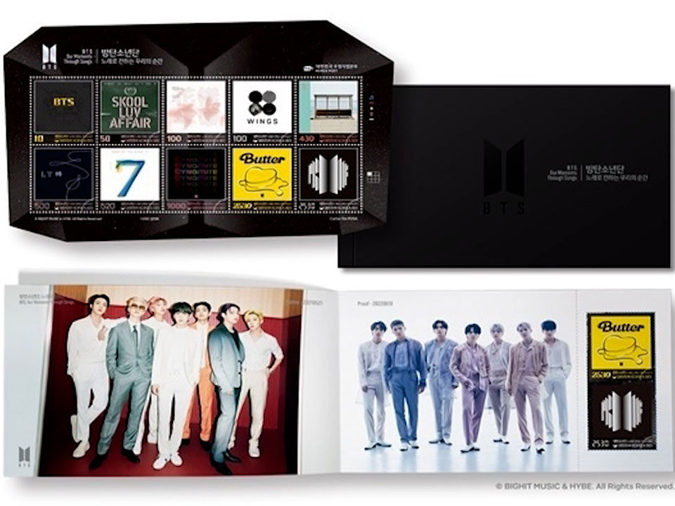 BTS Commemorative Stamp Collection Released by Korea Post