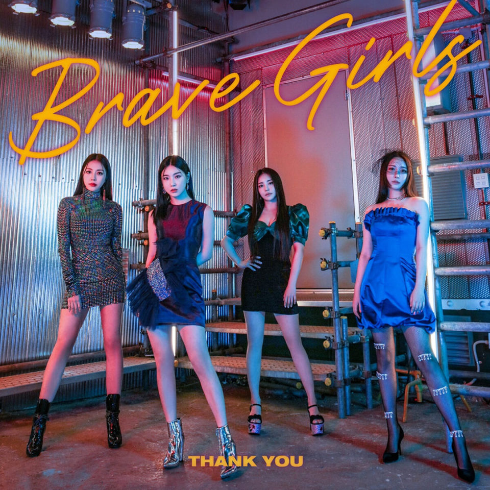 Brave Girls Rebrand as "BB GIRLS" for a Fresh Start with Warner Music Korea
