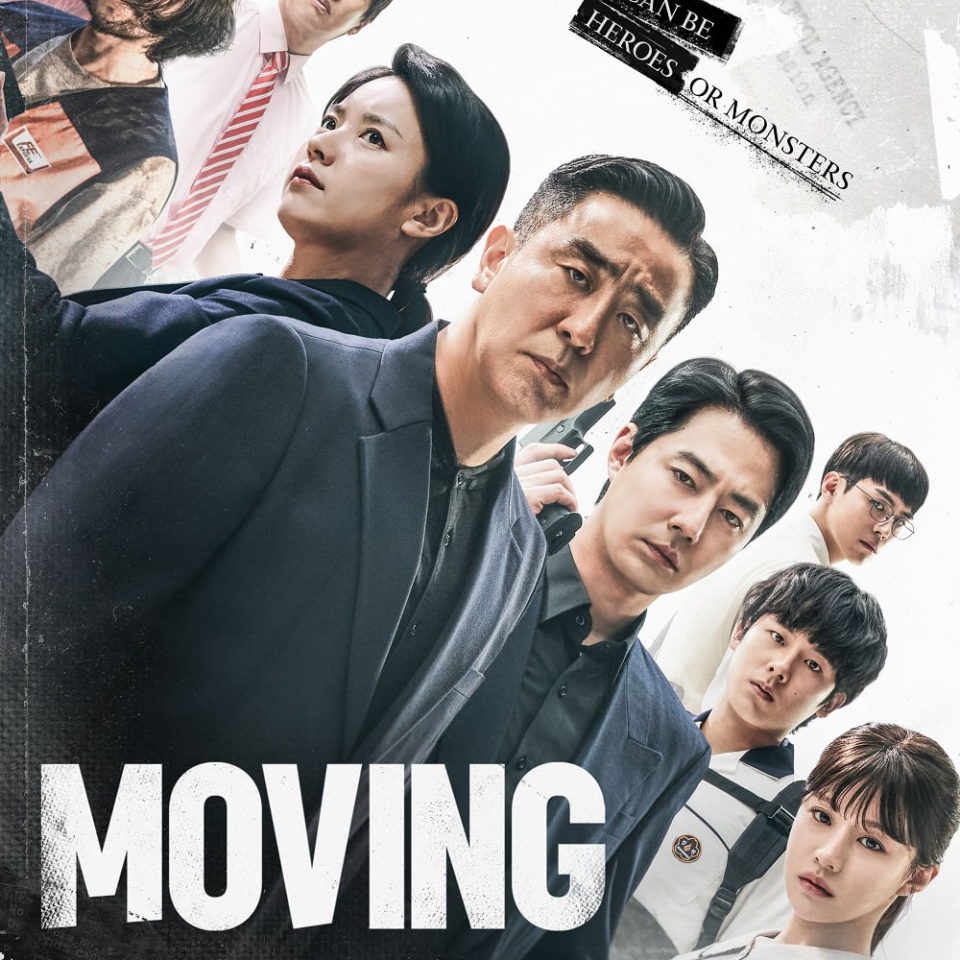 Unveiling the Global Phenomenon: 'Moving' Takes the World by Storm